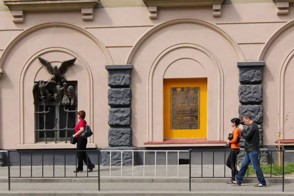 Starověké Ukrajinské Město Lvov Architektura Starých Měst Ukrajiny Světa Staré — Stock fotografie