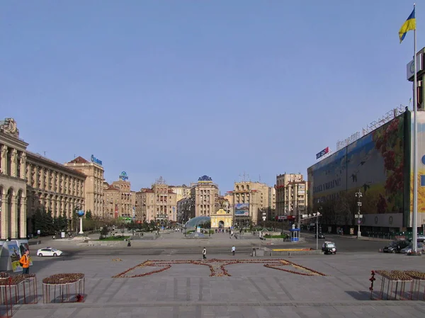 Kijev Ukrán Fővárosa Ukrajna Ősi Városai Városi Utcák Terek Ukrajna — Stock Fotó