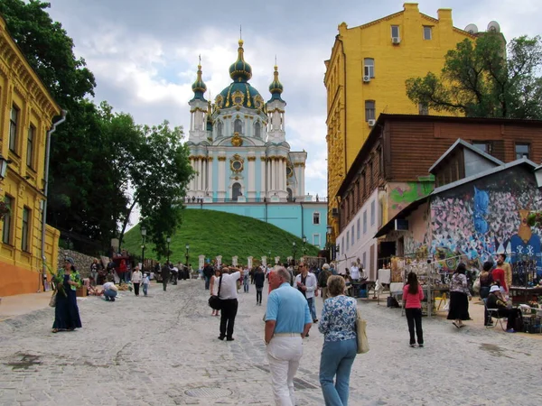 Kyjevské Hlavní Město Ukrajiny Starověká Města Ukrajiny Městská Ulice Náměstí — Stock fotografie