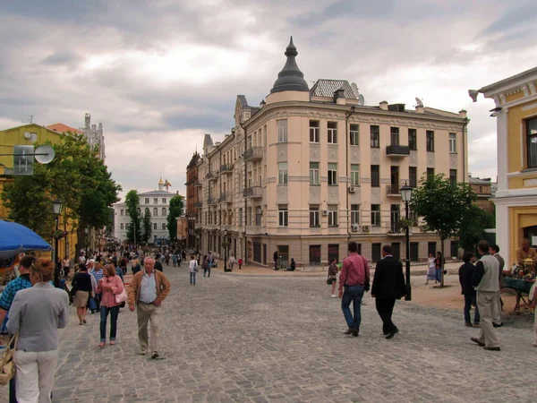 Kiev Ukrainas Huvudstad Gamla Städer Ukraina Stadsgatan Och Torg Städer — Stockfoto