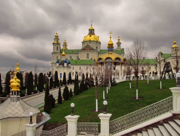 Chrám Otce Matky Dítěte Pochaiv Lavra Ternopilu Pochaiv Lavra Jaře — Stock fotografie