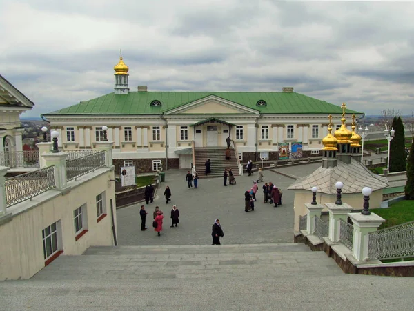 Apa Anya Gyermek Temploma Pochaiv Lavra Ternopil Ban Pochaiv Lavra — Stock Fotó