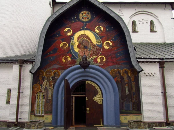 Tempel Von Vater Mutter Und Kind Pochaiv Lavra Ternopil Pochaiv — Stockfoto