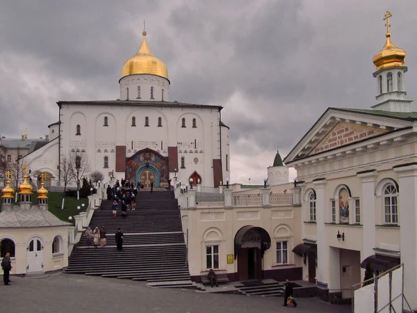 Temperatuur Van Vader Moeder Kind Pochaiv Lavra Ternopil Pochaiv Lavra — Stockfoto