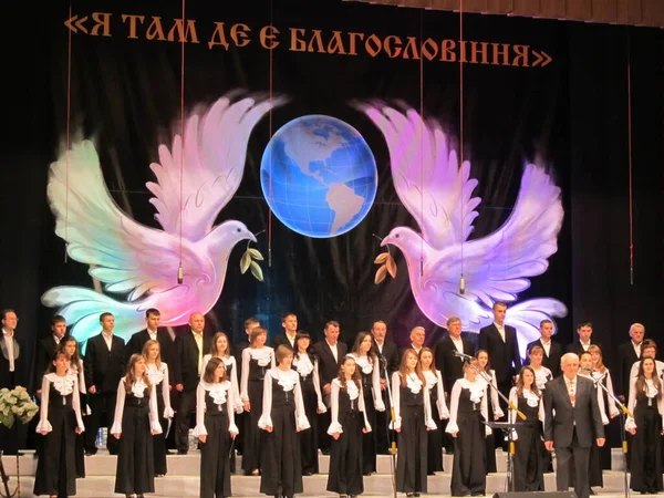 Were Blessing Ternopil Festival Concerts Festival Sacred Music 2013 First — Stock Photo, Image