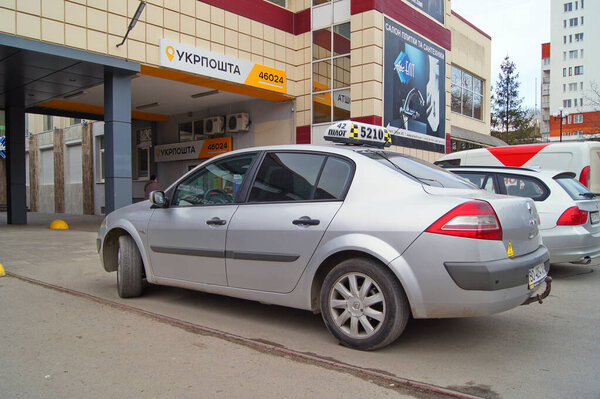 Украинская почта. Современная архитектура. Реклама и архитектура в симбиозе. 