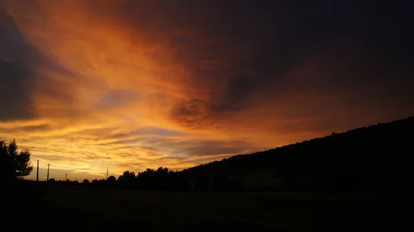 Abendhimmel Nach Einem Gewitter Regenbogen Himmel Nach Einem Gewitter Landschaft — Stockfoto