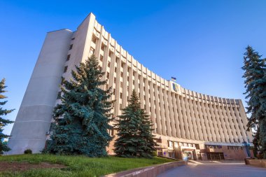 Ivano-Frankivsk, Ukrayna-yaz 2016 bölgesel devlet Administ