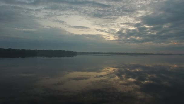 Vue aérienne panoramique — Video