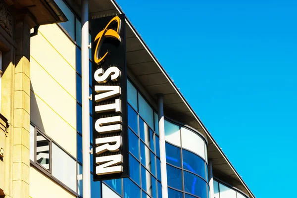 Rostock, Almanya - 12 Mayıs 2016: Satürn mağazası. Saturn elektronik mağazasında Alman zinciri olduğunu — Stok fotoğraf