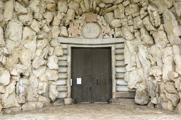 The Gate of The royal salt work — Stock Photo, Image