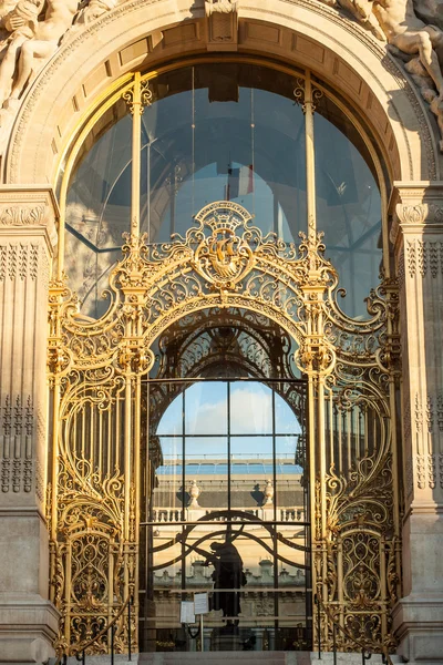 Vermelding van het kleine paleis in Parijs — Stockfoto