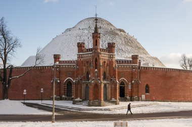 Kosciuszko Höyük Cracovians tarafından inşa