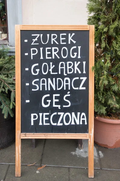Polonês restaurante sinal — Fotografia de Stock