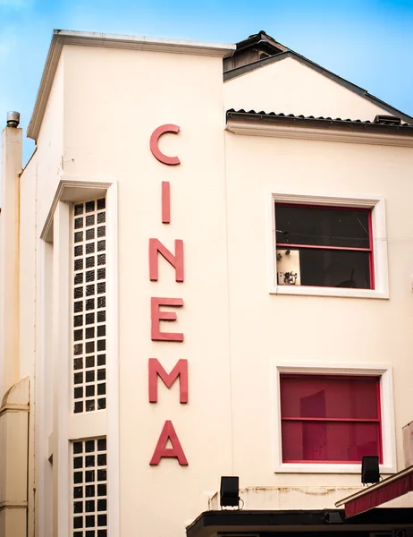 Фасад кінотеатрі у Франції — стокове фото