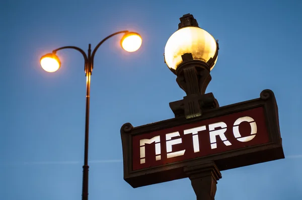 Παρίσι μετρό σημάδι — Φωτογραφία Αρχείου