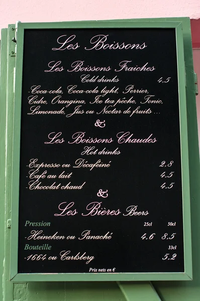 Francouzské menu vína — Stock fotografie