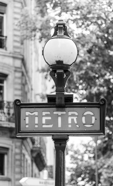 Czarno-biały Paryż — Zdjęcie stockowe