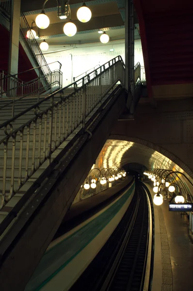 Станція метро Парижа — стокове фото