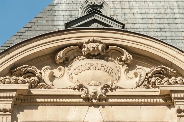 Disciplina segno sulla parte superiore dell'edificio — Foto Stock