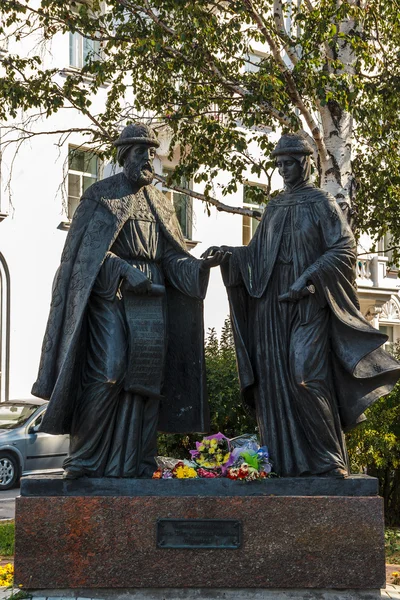 Monumento a Pietro e Fevronia da Murom in Arkhangelsk — Foto Stock