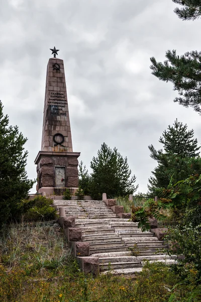 Monumento sull'isola di Mudjug, Russia — Foto Stock