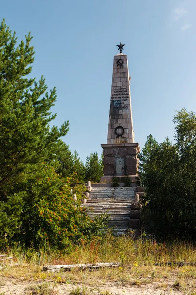 Monumento sull'isola di Mudjug, Russia — Foto Stock