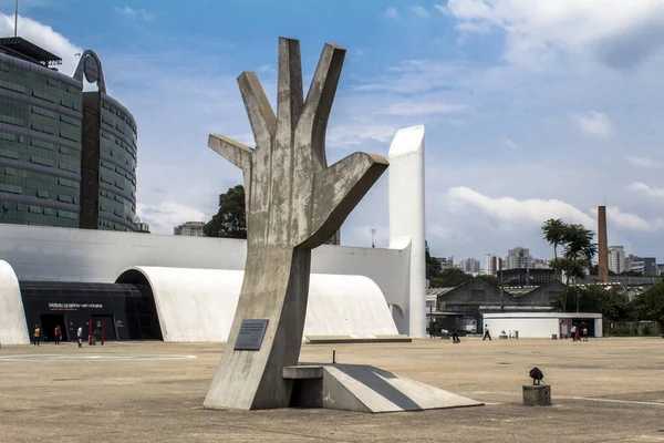 巴西圣保罗 2015年12月6日 拉丁美洲纪念馆于1989年3月18日在巴西圣保罗开幕 是一个政治和休闲的文化中心 — 图库照片
