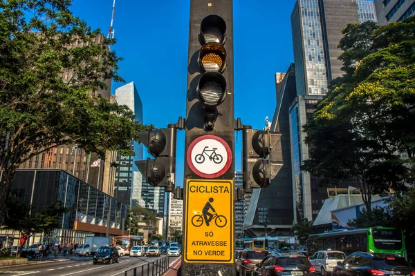Sao Paulo Brazil 2018 포리스트가 포어와 자전거 포르투갈어로 Cyclist Only — 스톡 사진