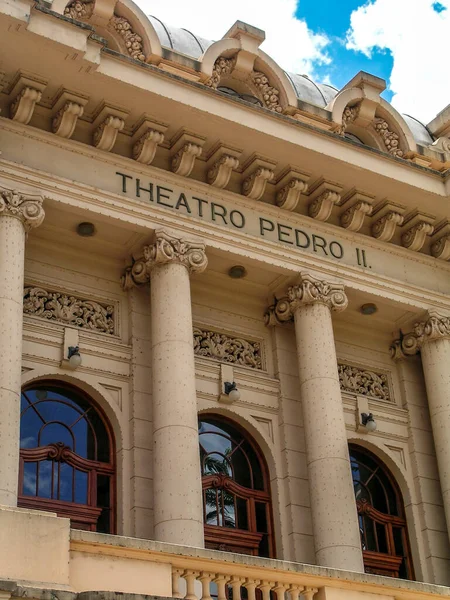 Ribeirão Preto São Paulo Brasil Fevereiro 2004 Theatro Pedro Ópera — Fotografia de Stock