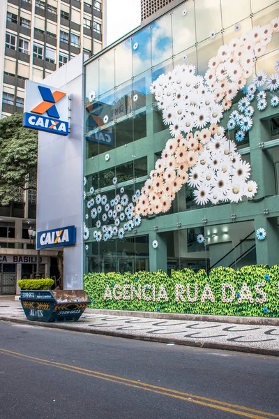 Curitiba Paraná Janeiro 2018 Caixa Economica Federal Government Bank Logo — Fotografia de Stock