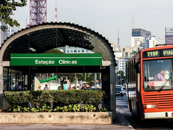 São Paulo Brasil Novembro 2006 Fachada Estação Metrô Clinicas Linha — Fotografia de Stock