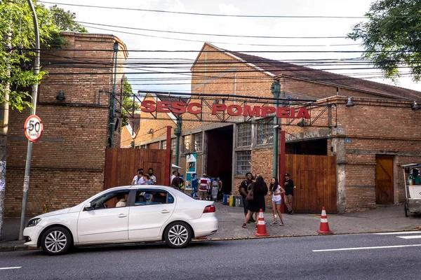 São Paulo Brasil 2016 Trilhos Das Linhas Rubi Diamante Lado — Fotografia de Stock