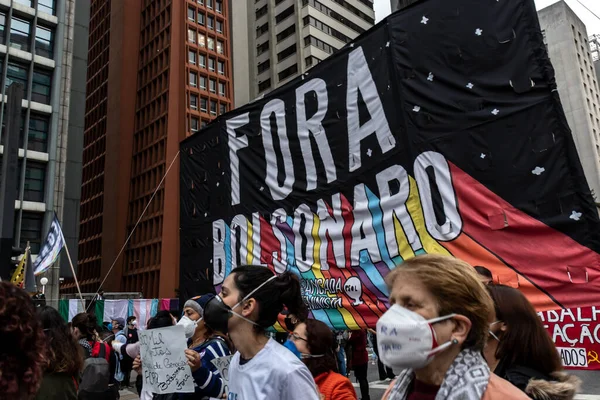 São Paulo Brasil Junho 2021 Protestantes Retornaram Ruas Avenida Paulista — Fotografia de Stock