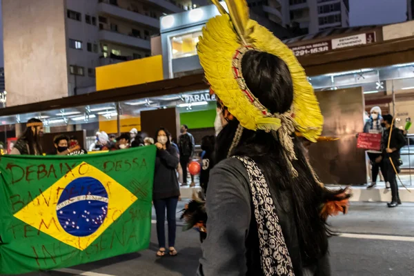 Sao Paulo Brasil Junio 2021 Los Manifestantes Regresaron Las Calles — Foto de Stock