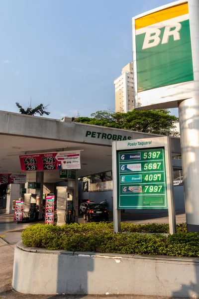 Sao Paulo Brasil Agosto 2021 Placa Con Precios Del Combustible —  Fotos de Stock