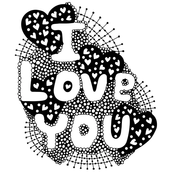 Векторное слово "люблю тебя сердцем" — стоковый вектор