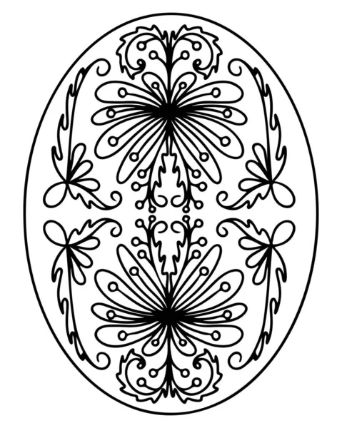 Oeuf Pâques Coloriage Page Isolée Sur Fond Blanc Œuf Pâques — Image vectorielle