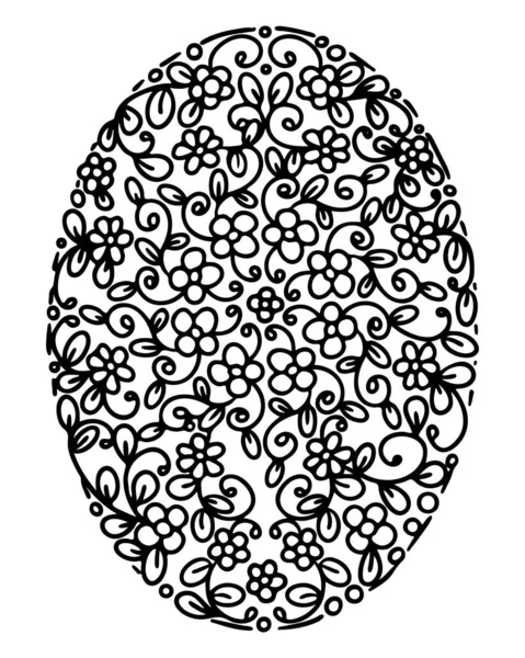 Easter Egg Coloring Page Isolated White Background Ornate Easter Egg — Stock Vector