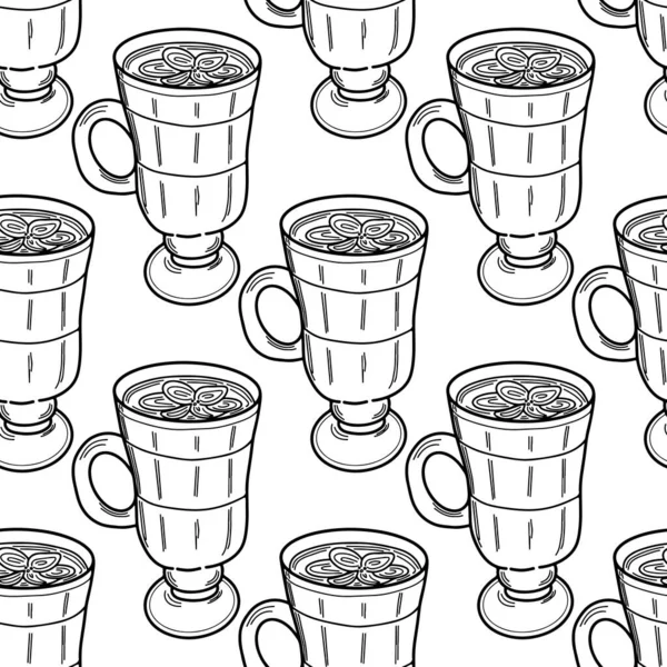Kahve fincanı kusursuz desenli vektör çizimi. Bir fincan sade kahve..