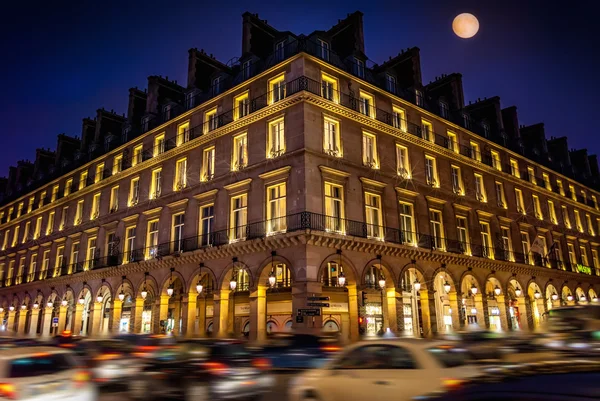 Coin Paris Rivoli — Photo