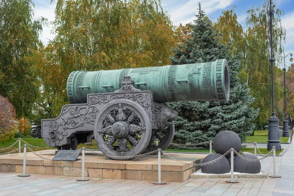 Zar Kanone Moskauer Kreml Russland Zarenkanonen Moskauer Kreml Ein Denkmal — Stockfoto