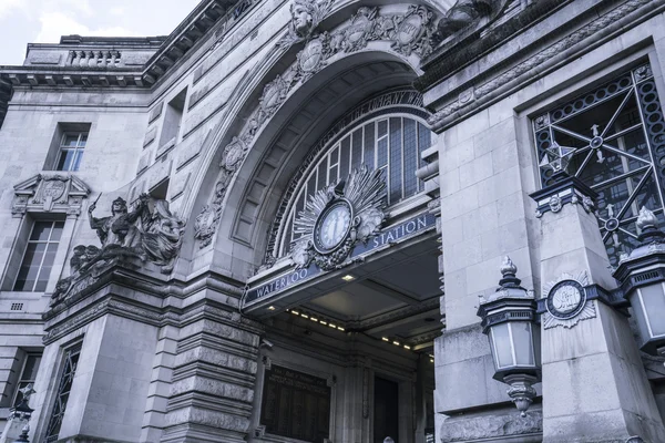 Waterloo station huvudsakliga ingången London — Stockfoto