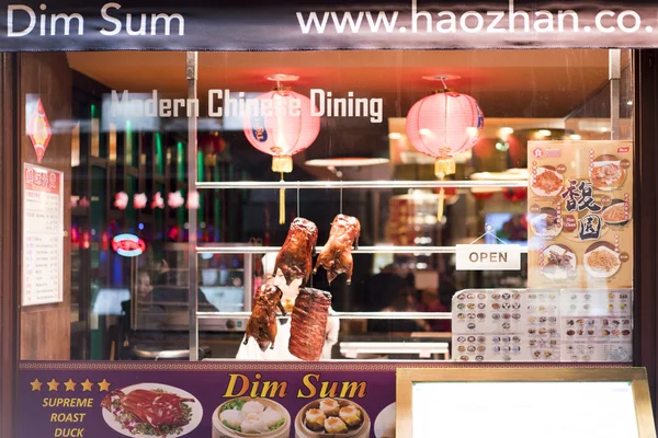 Chinese Restaurant in London Chinatown LONDON, ENGLAND - FEBRUARY 22, 2016