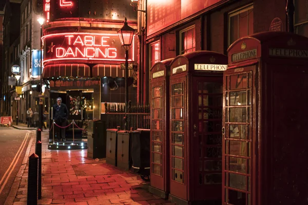 Słynny wiatrak tabeli Dance Bar w London West End - Soho Londyn, Anglia - 22 lutego 2016 — Zdjęcie stockowe