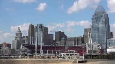 Cincinnati Reds Stadyumu Arena