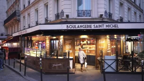 Typowy Paris piekarnia - Paryż, Francja — Wideo stockowe