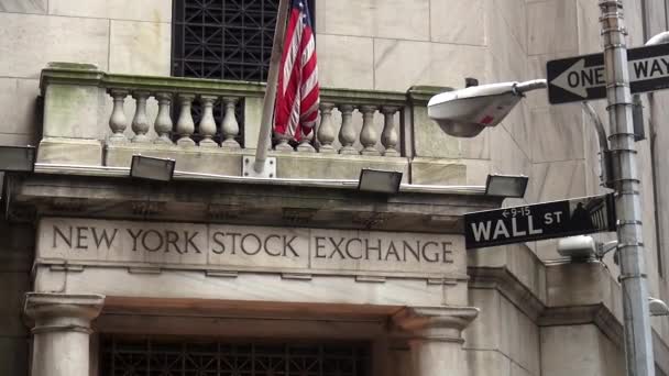 Wall street Nowojorska Giełda papierów wartościowych — Wideo stockowe