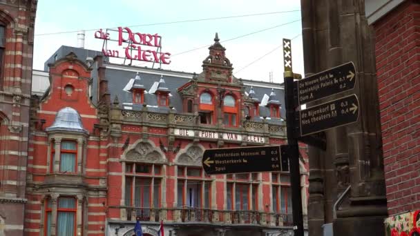 著名酒店死端口范克利夫在阿姆斯特丹 — 图库视频影像