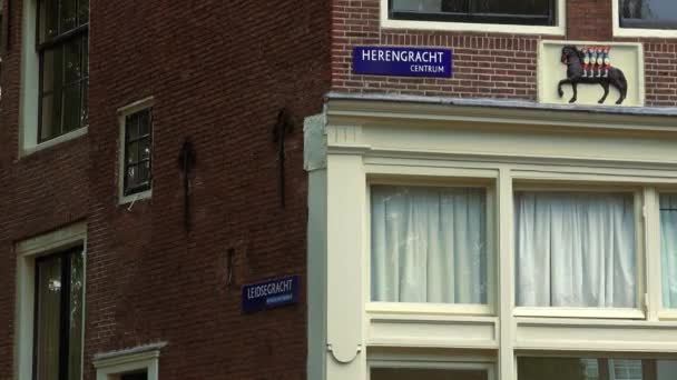 Calle esquina Leidsegracht Herengracht — Vídeo de stock